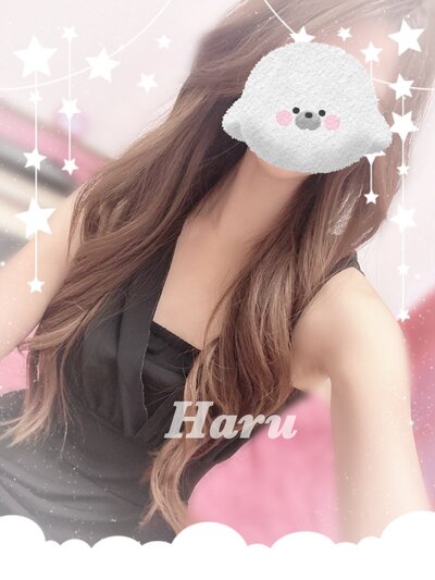 はるさんの写真