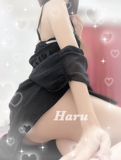 はるさんの写真