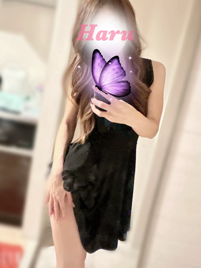 はるさんの写真