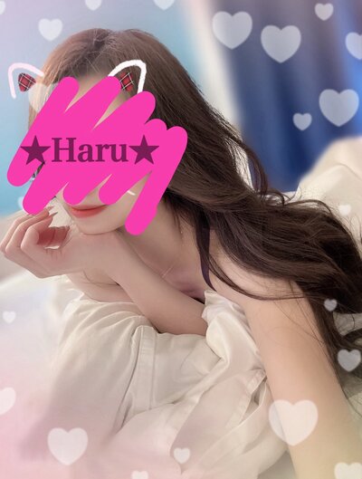 はるさんの写真