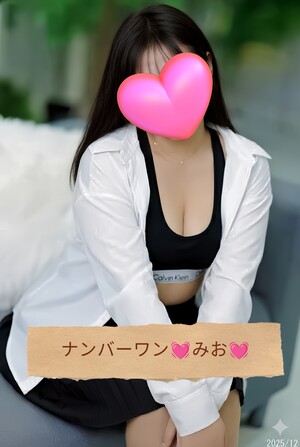 さんの写真
